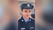 西安高颜值女警察引人注目，又美又飒