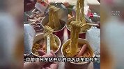 广州东站停售泡面？记者发现广州各大高铁站目前都不卖泡面