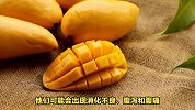 芒果为什么会有黑色的丝？芒果去皮后有一丝丝的黑线是什么？