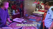 海鲜市场商贩“以死蟹当活蟹售卖”，沈阳市监局通报：涉事商户被清退