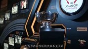 亚洲杯-15年-亚洲杯奖杯中国巡演-专题