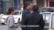 女友跟大叔回家过年，男友：她年后还跟我睡！多情的女友尴尬了