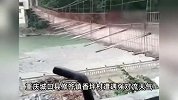 强风吹翻铁索桥，赤脚医生不幸坠亡！目击者：我们生病都找他买药