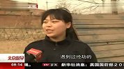 警犬营里的女训导 120221 北京您早