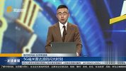5G毫米雷达波的闪光时刻