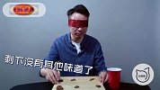 你吃的巧克力是真的吗？【醉鹅品审团】第6集