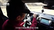 福特撼路者神级越野能力！挑战中国最复杂越野路段，看着真带劲！