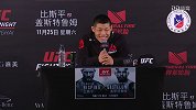 UFC-17年-格斗之夜122：李景亮赛后发布会-花絮
