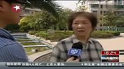 上海物流出问题 光明牛奶今晨“集体迟到”