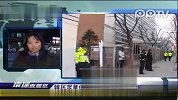 (热点)韩方强调海警遇刺殉职案仍在调查中-12月18日