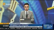 材料端特种气体公司如何找？