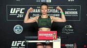 UFC第261期称重仪式