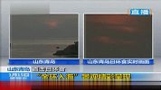 青岛“金环入海”精彩呈现