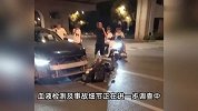 成都一奥迪车主酒驾连撞多车后逃逸，警方回应
