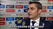 巴帅：苏神进不进球都一直在 他总是能为巴萨带来很多
