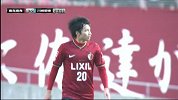 J联赛-14赛季-联赛-第32轮-第19分钟射门 鹿岛远藤康头球险破门-花絮