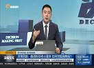 酿酒板块卷土重来，如何挖掘强势股？
