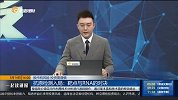 抗原检测入局：靶点与RNA的对决