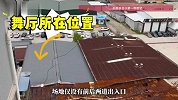 宁德一舞厅铁皮搭建无逃生通道还扰民，被责令关停后仍顶风营业？