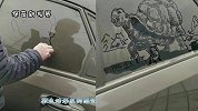 国外有“人体彩绘”，国内有大师“车灰画画”，哪个更厉害！