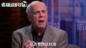 百度你准备好了吗？谷歌大老板：要给中国人一个更好的搜索引擎