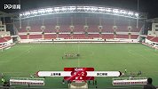 PP体育深情寄语申鑫：团结一心众志成城面对一切