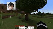我的世界：都市传说之666种子地图，居然能看见him
