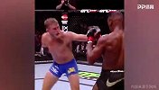 UFC经典对决 1分钟强势解决战斗