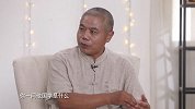 2019-10-23《悦宝贝》必备国学知识