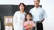 杭州杀妻案嫌犯弟弟：哥哥未转达对女儿抚养权的意见
