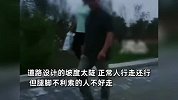 市民吐槽新修道路坡度太陡没法正常走：新修的，设计挺滑稽
