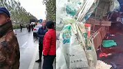 吉林松原重大交通事故已致18人死亡1人受伤 公安部已派工作组