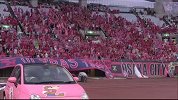 J联赛-14赛季-联赛-第19轮-大阪樱花球迷赛前为队员唱歌助威-花絮