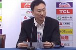 刘维伟：上下半场表现完全不同 比赛虽然赢了但需要反思