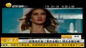 好莱坞巨制《变形金刚3》7月21日全国公映