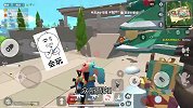 香肠派对手游：香肠岛发生空战？呆呆龙高空对抗，都是巅峰玩家