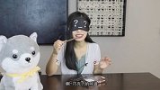 闭着眼吃POCKY是怎么样的感受？(1)