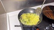 教你做出饭店那种酸辣土豆丝，干货满满