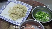 终于找到水煮千张好吃的做法！麻辣鲜香，筋道入味，吃着真过瘾