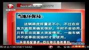 江苏环保局配“路虎”车 回应称“应急效果好”