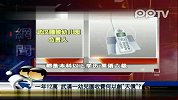 武汉“天价”幼儿园1年收费12万