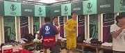 U23国足球员赛后更衣室转圈魔性舞步