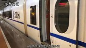 每个高铁站都有黄色的列车，却从来没有人坐过，有钱也乘坐不了