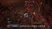 魔兽世界：首杀争夺再起，国服却已慢人一步，时间太尴尬！(1)