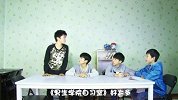 《青云志》tfboys表现优异，杨紫赵丽颖番位又开撕