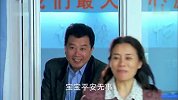 小夫妻时代：婆婆听说媳妇生了孙子 笑得真开心