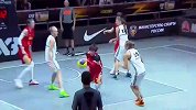 街球-14年-FIBA3v3世锦赛：俄罗斯19：14中国女篮-精华