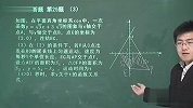北京市西城区2010中考数学一模压轴题25（校园课堂）