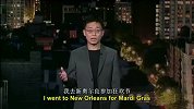 YouTube精选2011极品搞笑第六名：黄西做客The Late Show表演单口相声