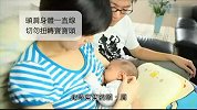宝宝完美护理大全-妈妈们哺乳小锦囊